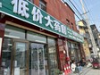 大兴青云店镇90㎡商铺早点摊位出租，个人照可用，可餐饮_图3