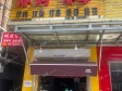 通州马驹桥36㎡小吃快餐店转让，个人照可用，可餐饮_图1