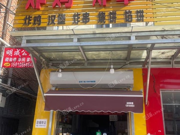 通州马驹桥36㎡小吃快餐店转让，个人照可用，可餐饮