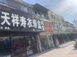 通州马驹桥100㎡商铺出租，个人照可用，可餐饮_图3
