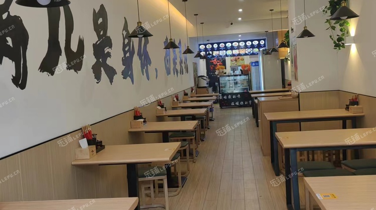 朝阳酒仙桥酒仙桥路75㎡小吃快餐店转让，可办照，可餐饮