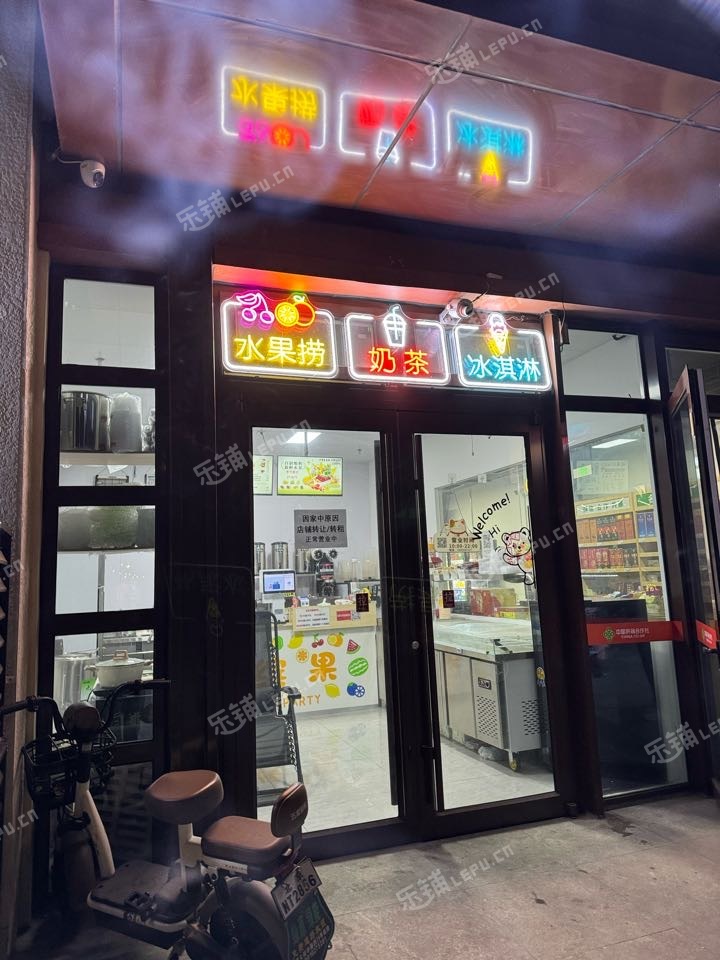 通州次渠28㎡饮料店/水吧转让，大照/集体照，可餐饮