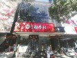 昌平昌平县城450㎡商铺出租，可办照，可明火，可餐饮_图1