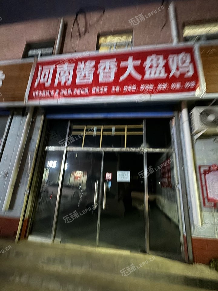 通州马驹桥60㎡商铺出租，个人照可用，可餐饮