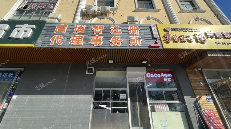 丰台卢沟桥110㎡商铺出租，可办照，可明火，可餐饮