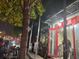 大興青云店鎮(zhèn)15㎡商鋪出租，個人照可用，可餐飲_圖2