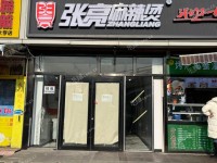 朝阳定福庄50㎡商铺出租，个人照可用，可餐饮