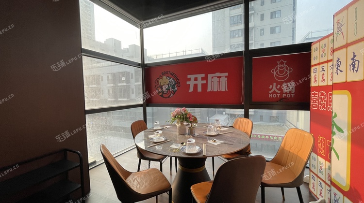 朝阳垡头371㎡火锅店转让，可办照，可餐饮