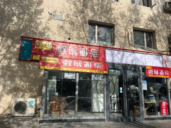 朝阳定福庄110㎡商铺出租，可办照，可餐饮
