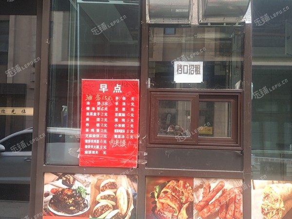 门头沟门头沟8㎡商铺出租，个人照可用，可餐饮