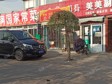 朝阳金盏乡10㎡小吃快餐店转让，个人照可用_图2