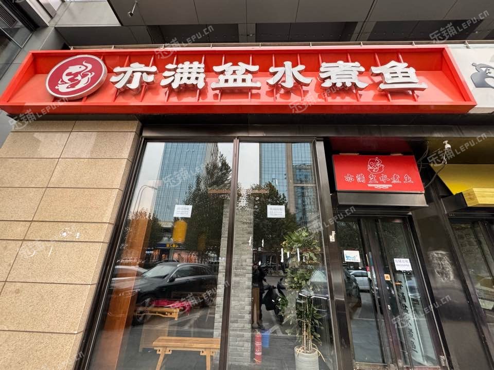 大興亦莊330㎡火鍋店轉(zhuǎn)讓，個人照可用，可餐飲