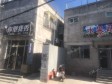 通州马驹桥40㎡商铺出租，个人照可用_图3
