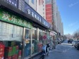 朝阳双桥20㎡商铺出租，可办照_图3