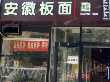 东城广渠门150㎡小吃快餐店转让，个人照可用，可餐饮