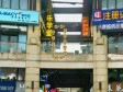 松江泗泾72㎡商铺_图3