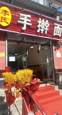 昌平北七家70㎡小吃快餐店轉(zhuǎn)讓，個(gè)人照可用，可餐飲