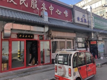 丰台马家堡60㎡商铺早点摊位出租，个人照可用，可餐饮