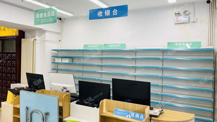 朝阳双井175㎡医院转让，可办照