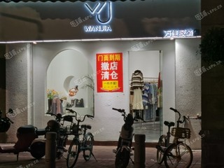 海珠滨江西86㎡商铺