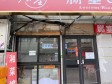 朝阳惠新西街10㎡商铺出租，个人照可用，可餐饮_图1