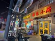 朝陽垡頭55㎡小吃快餐店轉(zhuǎn)讓，個(gè)人照可用，可餐飲_圖2