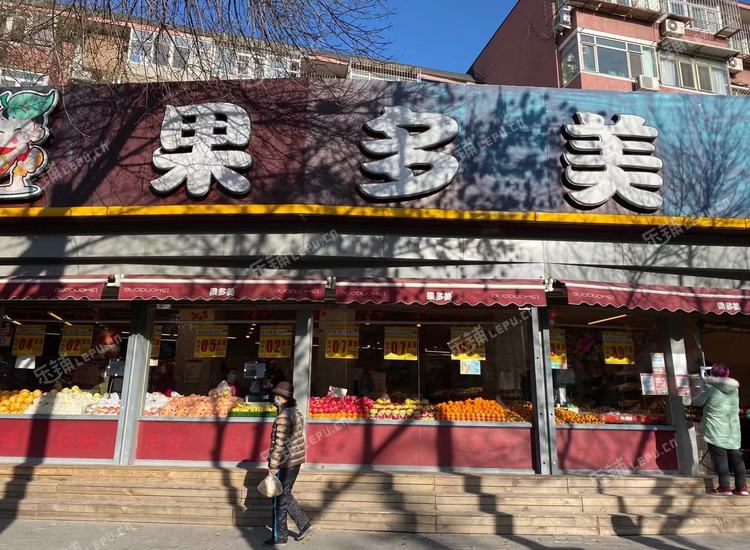 海淀万柳9㎡小吃快餐店(窗口)出租，个人照可用，可餐饮