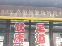 門頭溝60㎡商鋪出租，可辦照