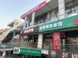 通州马驹桥200㎡商铺出租，可办照，可餐饮_图2