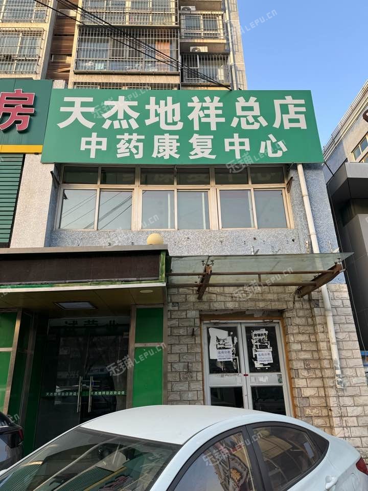 通州馬駒橋265㎡商鋪出租，個(gè)人照可用