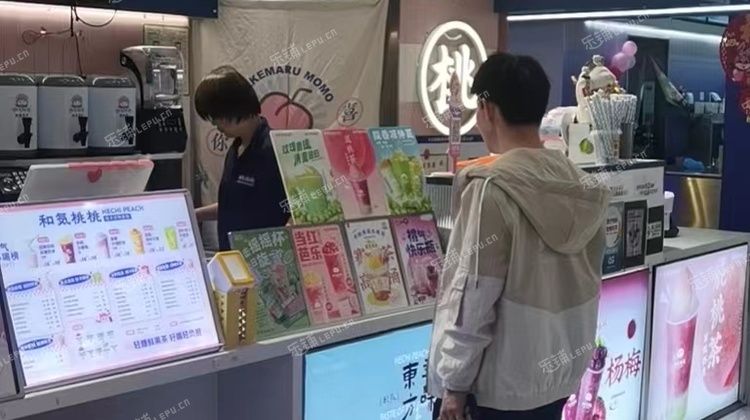 海淀中关村18㎡饮料店/水吧转让，公司照可过户
