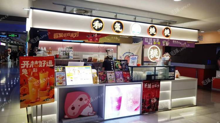 海淀中关村18㎡饮料店/水吧转让，公司照可过户