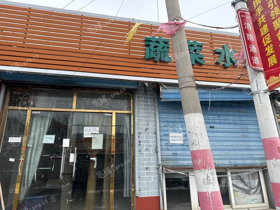 通州马驹桥60㎡商铺出租，不可办照，可餐饮
