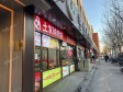 朝阳双桥20㎡小吃快餐店转让，个人照可用，可餐饮_图2