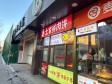 朝阳双桥20㎡小吃快餐店转让，个人照可用，可餐饮_图3