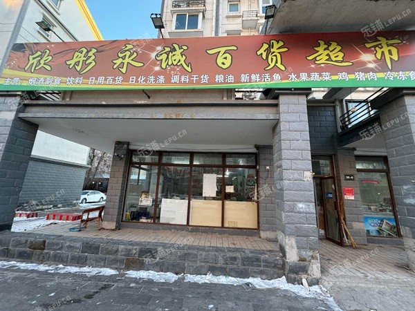 大興青云店鎮(zhèn)150㎡超市轉(zhuǎn)讓，個人照可用