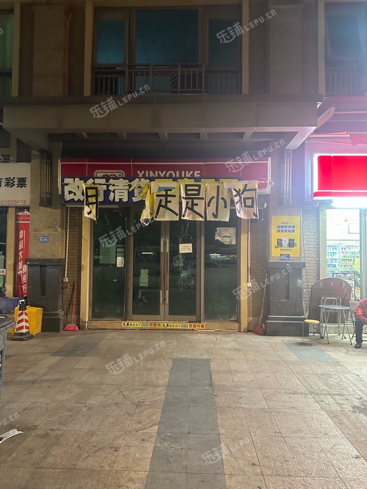 荔湾芳村63㎡商铺