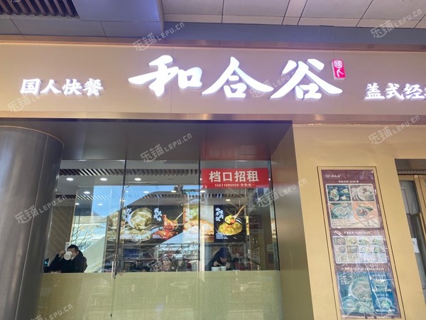 西城西单6㎡商铺出租，个人照可用，可餐饮