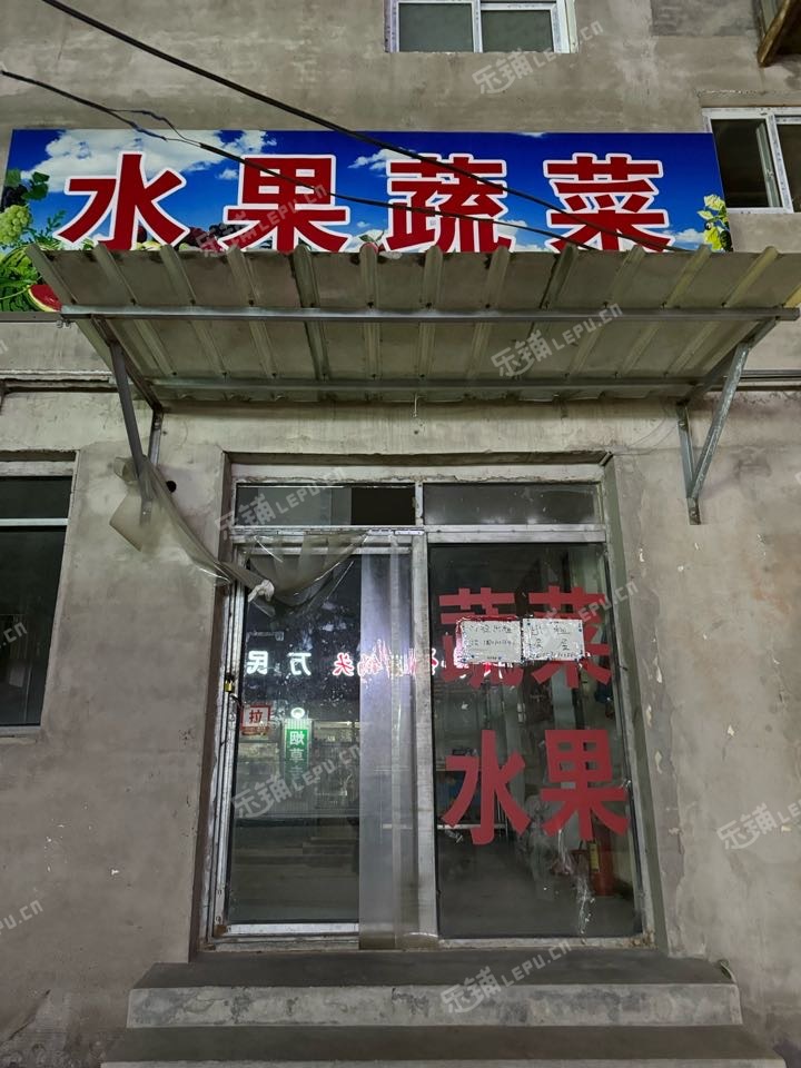 通州马驹桥40㎡商铺出租，个人照可用，可餐饮