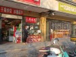 石景山鲁谷12㎡小吃快餐店转让，个人照可用，可餐饮_图5