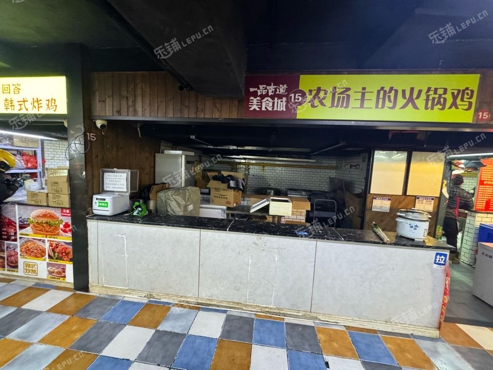 丰台蒲黄榆18㎡商铺出租，大照/集体照，可明火，可餐饮