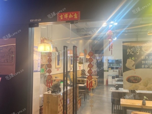 朝阳甜水园105㎡小吃快餐店转让，可办照，可餐饮