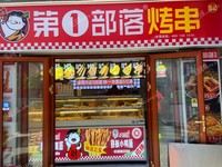 順義順義城20㎡小吃快餐店轉讓，個人照可用，可餐飲