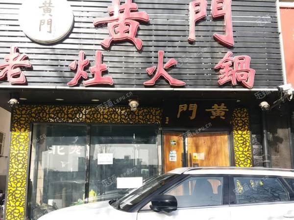 顺义顺义城220㎡商铺出租，可办照，可餐饮