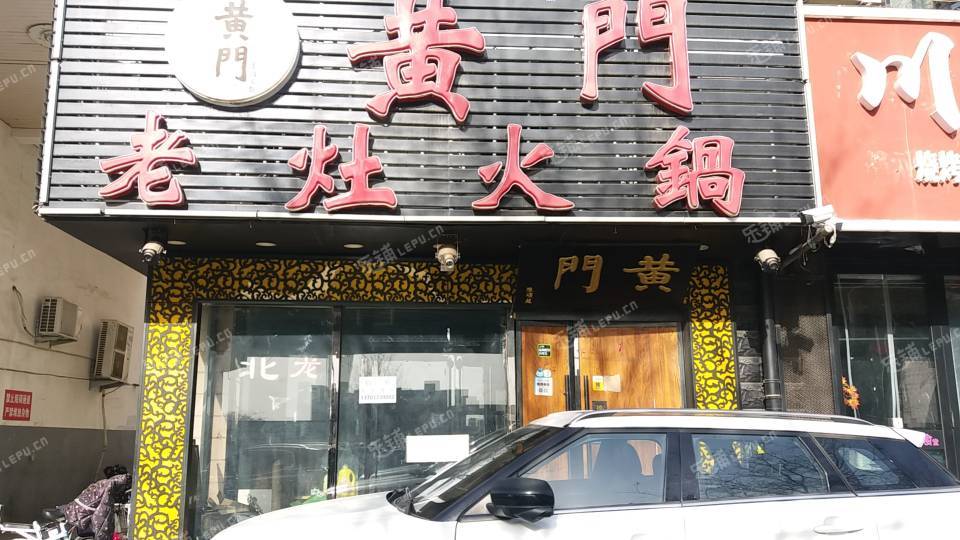 顺义顺义城220㎡商铺出租，可办照，可餐饮