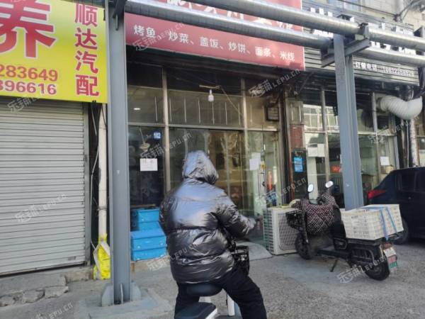 昌平东小口镇50㎡商铺转让，可办照，可餐饮