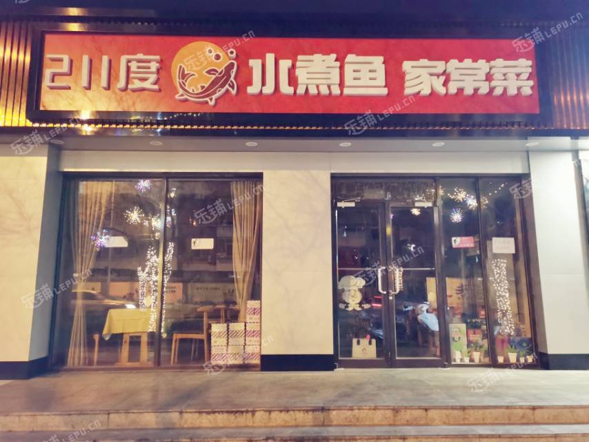 大兴黄村300㎡商铺转让，可办照，可餐饮