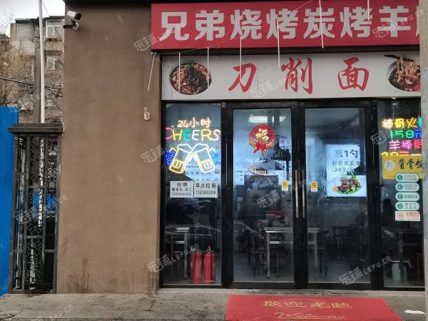 丰台青塔70㎡家常菜馆早点摊位出租，公司照可用，可餐饮