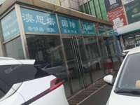 通州武夷花园600㎡商铺出租，可办照