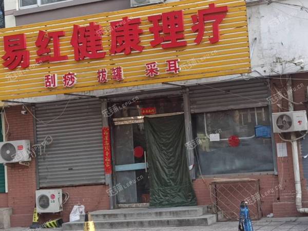 通州通州北苑75㎡商鋪出租，可辦照